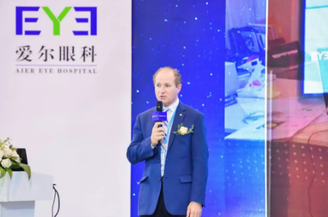 愛爾眼科“全球引才引智”計(jì)劃發(fā)布會(huì)，公布未來十年人才戰(zhàn)略發(fā)展規(guī)劃