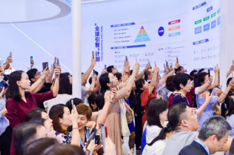 愛爾眼科“全球引才引智”計(jì)劃發(fā)布會(huì)，公布未來十年人才戰(zhàn)略發(fā)展規(guī)劃