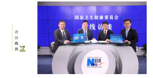 目前醫(yī)學(xué)上還沒有能治愈近視的方法！兒童青少年近視防控，我們該怎么做？