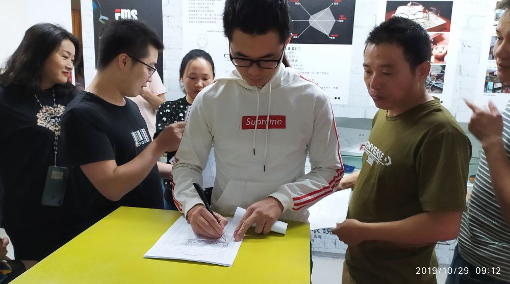 深圳視普泰第九屆驗光定配培訓學員順利畢業(yè)！??！
