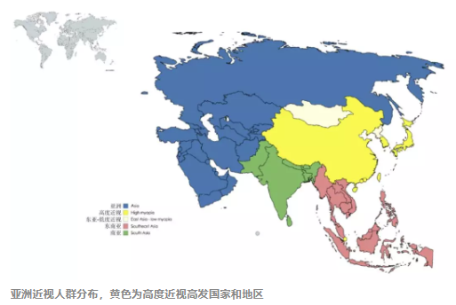 【人民日報】官方聲明：近視根本不能治愈！
