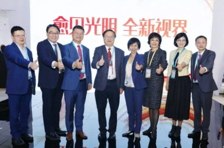 愛爾眼科攜手諾華制藥，打造中國眼病診療創(chuàng)新模式