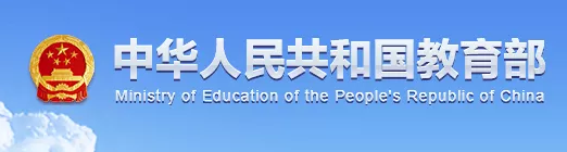 全國(guó)各?。▍^(qū)、市）扎實(shí)推進(jìn)綜合防控兒童青少年近視工作