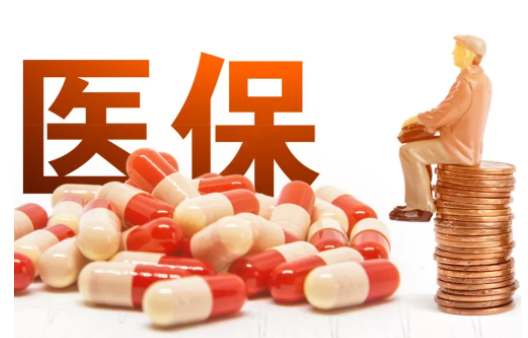 新版國家醫(yī)保藥品目錄發(fā)布！有哪些新型眼疾藥物納入國家醫(yī)保？