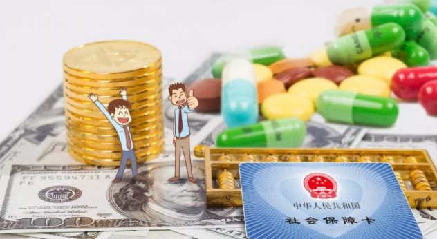 新版國家醫(yī)保藥品目錄發(fā)布！有哪些新型眼疾藥物納入國家醫(yī)保？