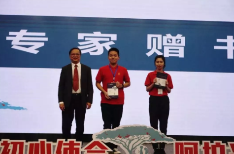 全國(guó)首個(gè)“大學(xué)生近視防控科普?qǐng)F(tuán)”11月25日成立