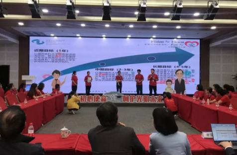 全國(guó)首個(gè)“大學(xué)生近視防控科普?qǐng)F(tuán)”11月25日成立
