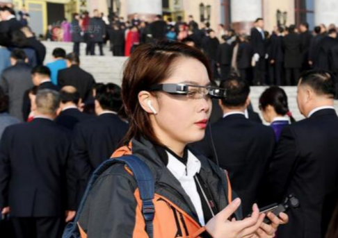“5G+智能眼鏡”帶給新聞傳播的無限可能