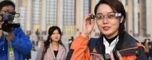 “5G+智能眼鏡”帶給新聞傳播的無限可能