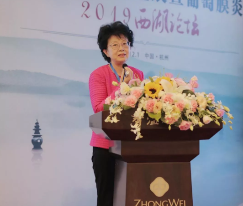 2019年眼科新技術(shù)新進(jìn)展暨葡萄膜炎西湖論壇圓滿落幕