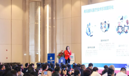 6年打造出上市眼科集團(tuán) 林順潮榮膺“2019年度10大醫(yī)生創(chuàng)業(yè)家 ”