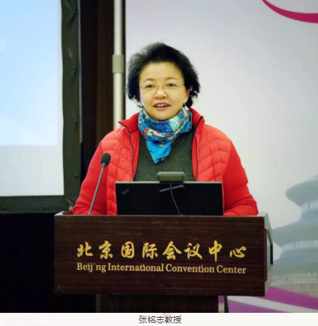 聚焦“關愛青少年眼健康”：第五屆中國女醫(yī)師協(xié)會眼科專委會學術論壇在京舉行