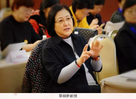 聚焦“關愛青少年眼健康”：第五屆中國女醫(yī)師協(xié)會眼科專委會學術論壇在京舉行