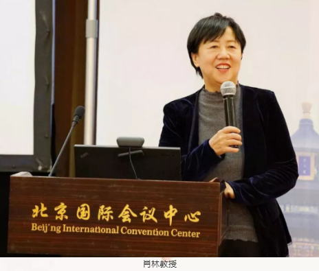 聚焦“關愛青少年眼健康”：第五屆中國女醫(yī)師協(xié)會眼科專委會學術論壇在京舉行