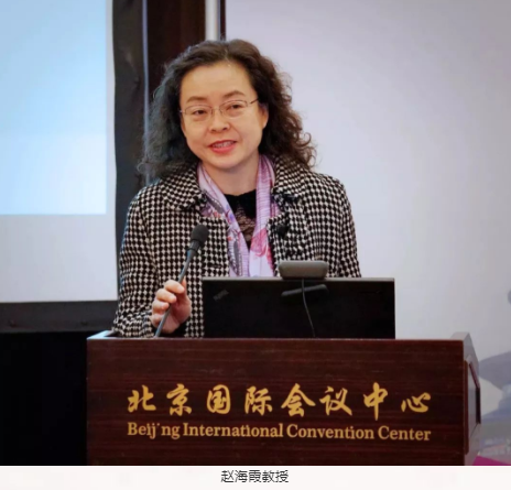 聚焦“關愛青少年眼健康”：第五屆中國女醫(yī)師協(xié)會眼科專委會學術論壇在京舉行
