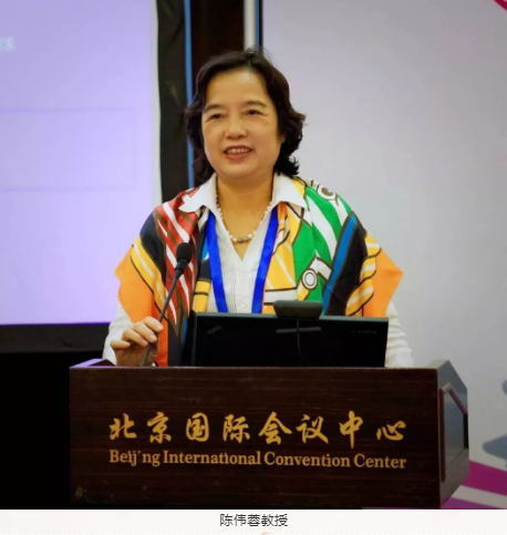 聚焦“關愛青少年眼健康”：第五屆中國女醫(yī)師協(xié)會眼科專委會學術論壇在京舉行
