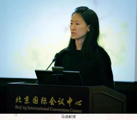 聚焦“關愛青少年眼健康”：第五屆中國女醫(yī)師協(xié)會眼科專委會學術論壇在京舉行