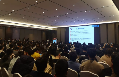 見證堅持的力量：2019視覺健康與近視防控西湖論壇閉幕