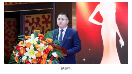 2020精功與蔡司全國(guó)戰(zhàn)略聯(lián)盟峰會(huì)暨精功新品上市與模特大賽發(fā)布會(huì)在粵舉辦